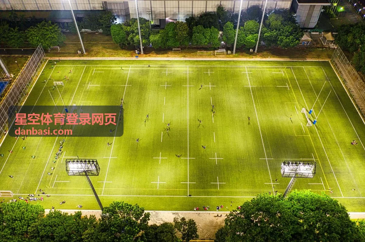 星空体育登录网页多设备使用场景